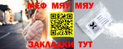 jwh Кулебаки
