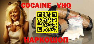 jwh Кулебаки