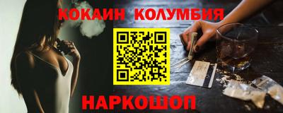 стаф Кумертау
