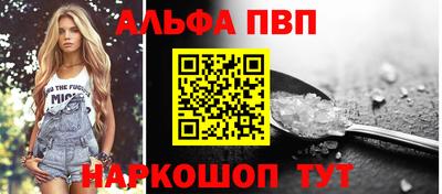 бошки Кунгур