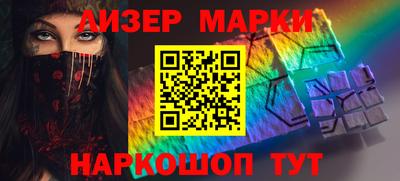 бошки Кунгур