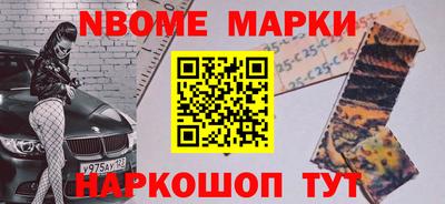 стаф Кумертау