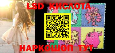 бошки Кунгур