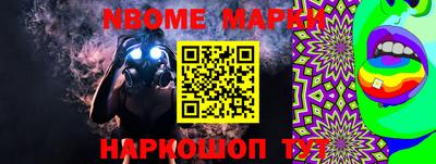 стаф Кумертау