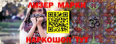 стаф Кумертау
