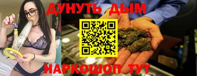 стаф Кумертау