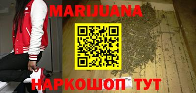 стаф Кумертау