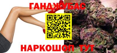 стаф Кумертау
