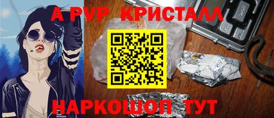 jwh Кулебаки