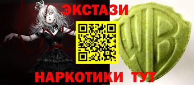 стаф Кумертау