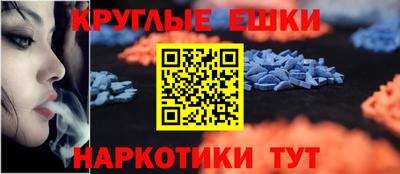 2c-b Ликино-Дулёво