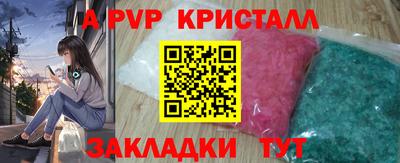 jwh Кулебаки