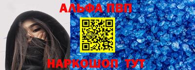 бошки Кунгур