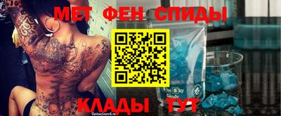 бошки Кунгур