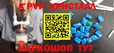jwh Кулебаки