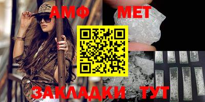 jwh Кулебаки