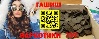 jwh Кулебаки