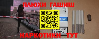 бошки Кунгур