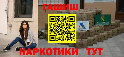 спиды Лесосибирск