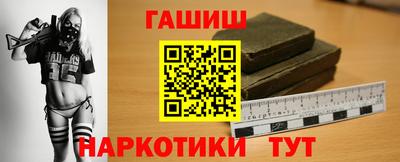 спиды Лесосибирск