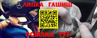 jwh Кулебаки