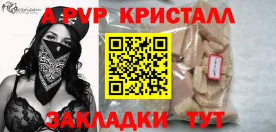jwh Кулебаки