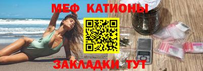 спиды Лесосибирск