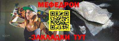 jwh Кулебаки